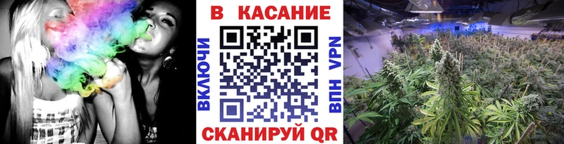 Наркошоп купить Амфетамин Канабис Кокаин MDMA ГАШИШ A PVP Меф Демидов