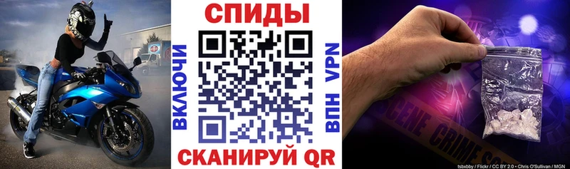 АМФ 98%  Купить где  Демидов 