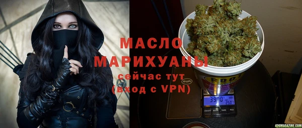 мяу мяу мука Баксан
