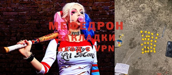 героин Балабаново