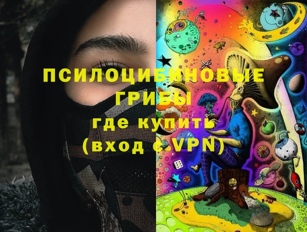 героин Балабаново
