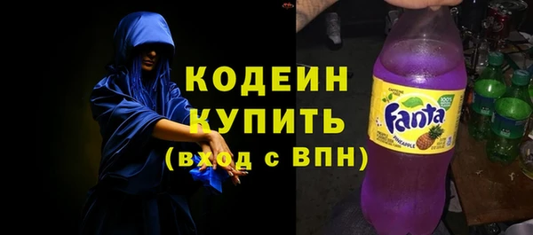 мяу мяу мука Баксан