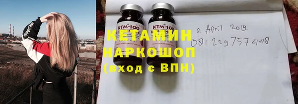 мяу мяу мука Баксан