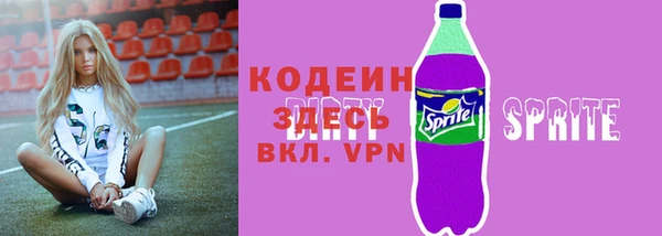 героин Балабаново