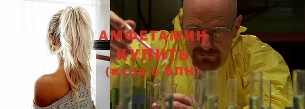 героин Балабаново