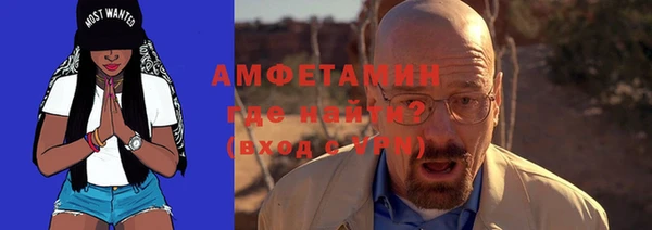 мяу мяу мука Баксан