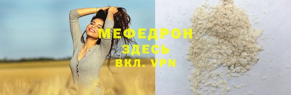 ешки Арсеньев