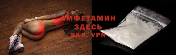 героин Балабаново