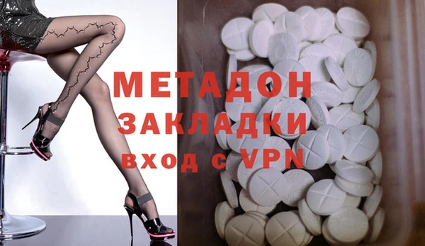 гидропоника Балахна