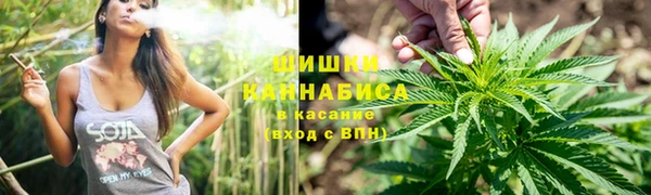 ALPHA PVP Белоозёрский