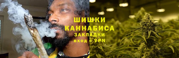 гидропоника Балахна