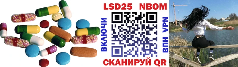 LSD-25 экстази ecstasy  Купить закладки  Демидов 