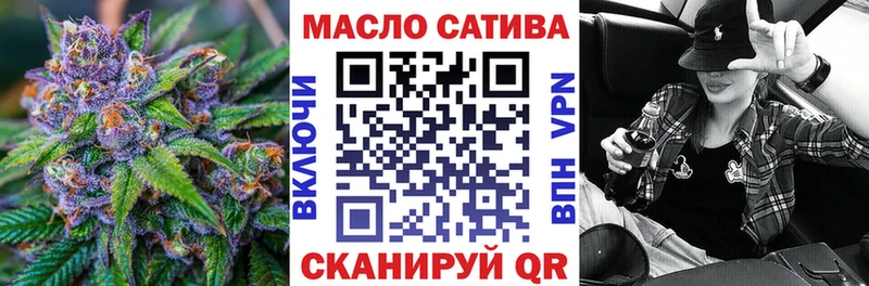 Дистиллят ТГК Wax  Купить где  Демидов 